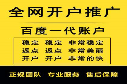 信息流竞价优化实战：案例分析及策略