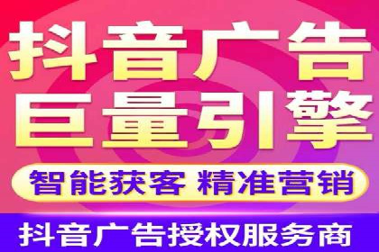 某sem代运营公司：助力企业实现流量转化