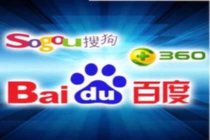 百度推广托管案例分享，看如何提升广告转化率